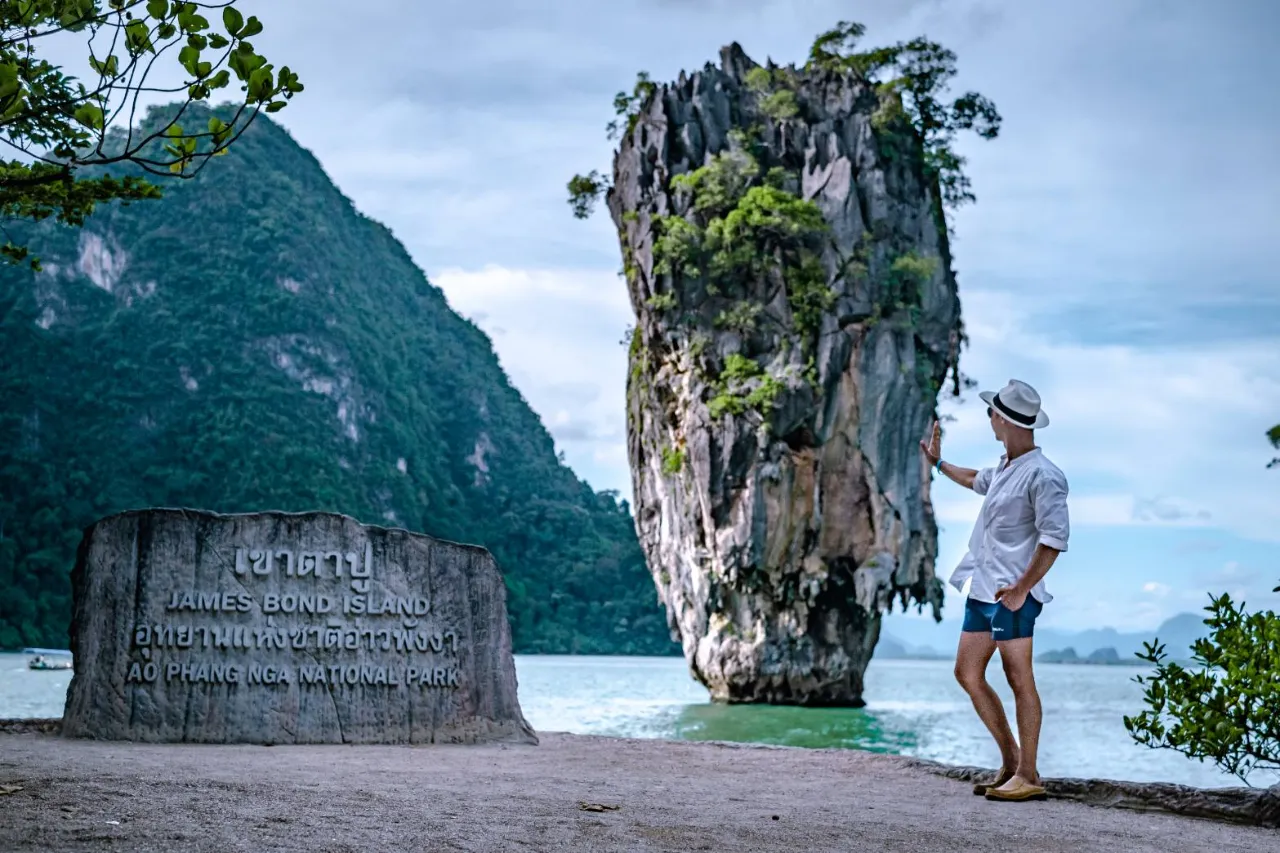 รูปภาพทัวร์ 2